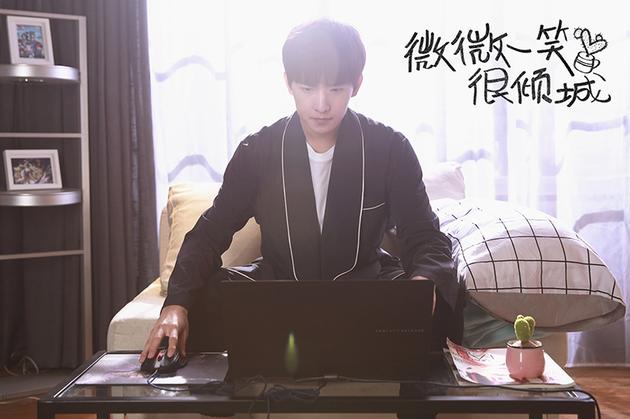 《微微》保留经典段落 杨洋最爱大神专一|杨洋