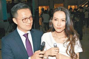 小冤家!薛嘉麟媒体面前向诸葛紫岐认错