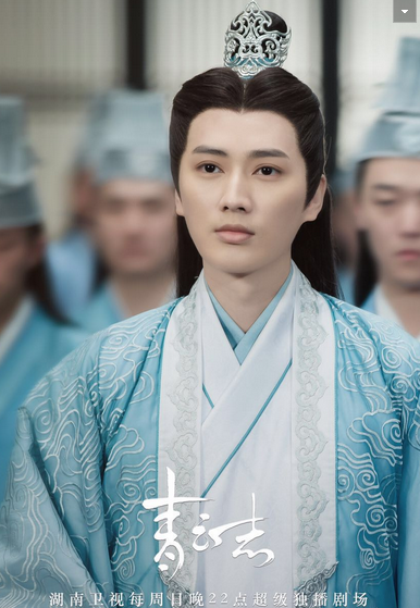 陈泽宇《爱在星空下》演绎纯美爱情受热捧