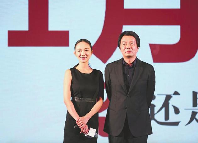 刘震云和女儿一起出席新片发布会