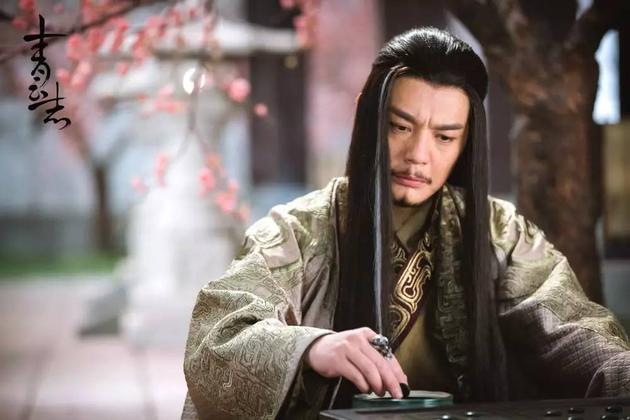 《青云志》鬼王傅程鹏品茗下棋谈谋略