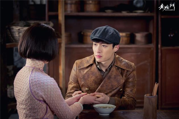 《老九门》张艺兴不再呆萌 专情到痴嗔