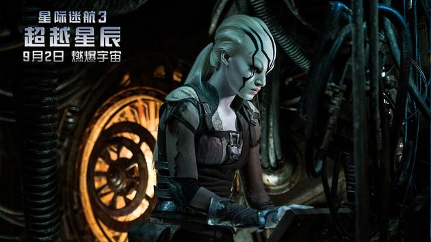 星际迷航3首周末2亿婕拉成武力担当