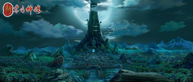 《新东方神娃》剧照1