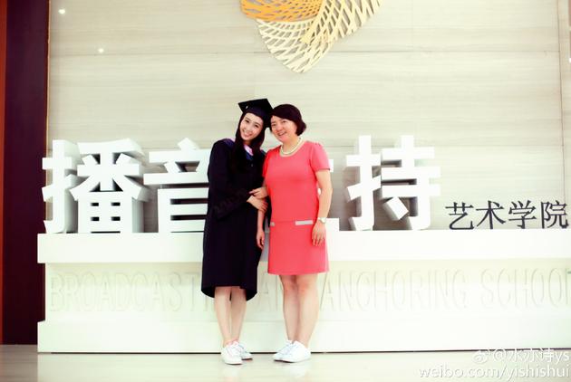水均益女儿水益诗