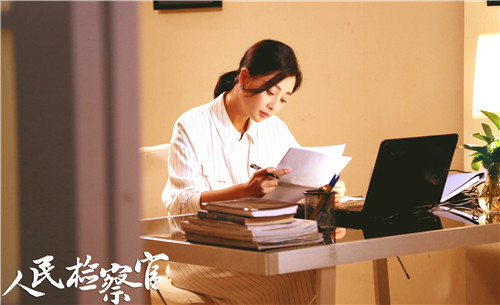 《人民检察官》殷桃:基本功好最重要|殷桃|于荣