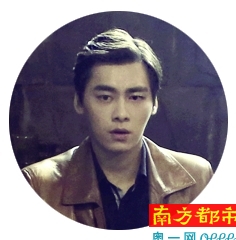 李易峰陈深