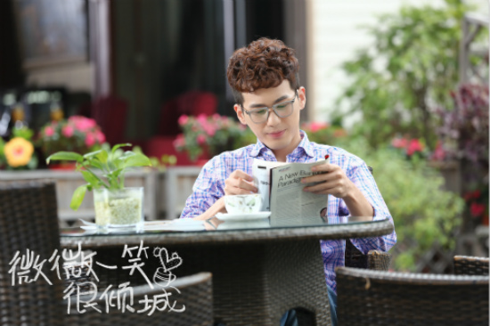 白宇《微微》诠释愤世嫉俗 角色引热议|白宇|郑