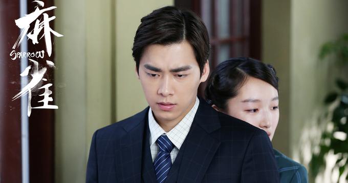 视频：《麻雀》关系片花 李易峰周冬雨忍爱为国