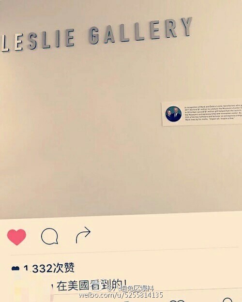 唐鹤德instagram