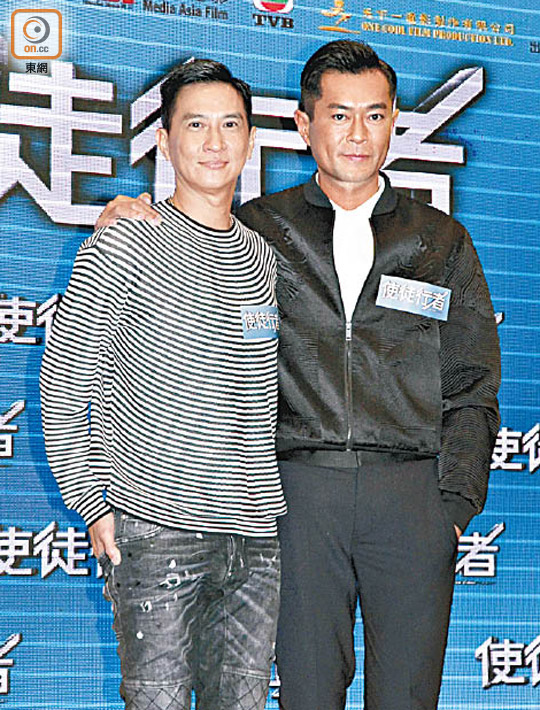 吴镇宇7亿嫌少 佘诗曼透露添食加戏|佘诗曼|吴镇宇|张家辉_新浪娱乐_新浪网