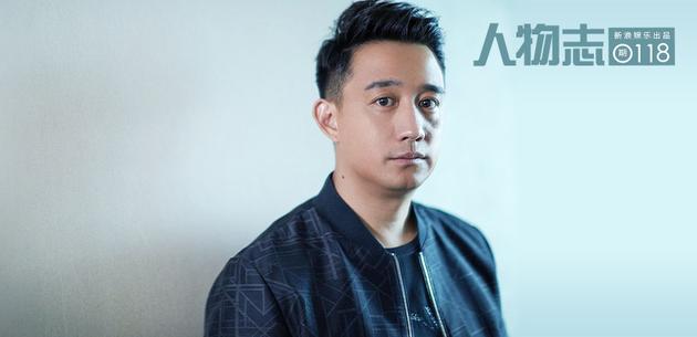 [人物志]黄磊:人到中年孩子将渐行渐远