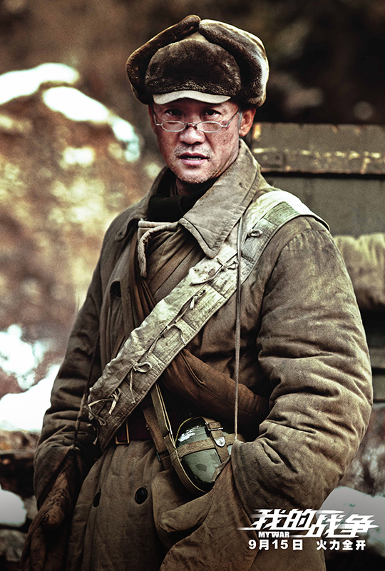 黄志忠饰演的硬汉老兵李顺良