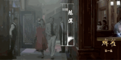 麻雀李易峰耍帅撩妹成看点烧脑欠奉