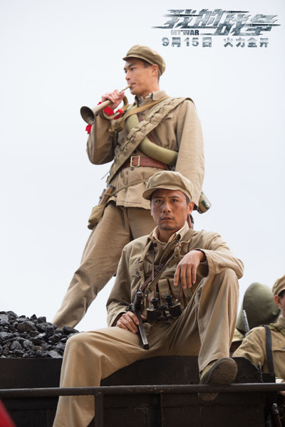 03 杨祐宁与刘烨