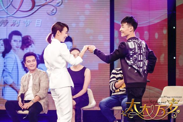 闫妮和盛冠森跳舞