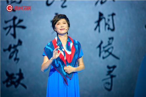 文艺大咖齐聚贵州卫视 演绎古诗词之美