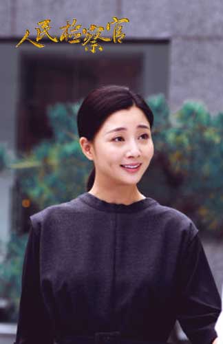 夏静茹伸张正义