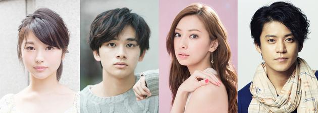 左起滨边美波、北村匠海、北川景子、小栗旬