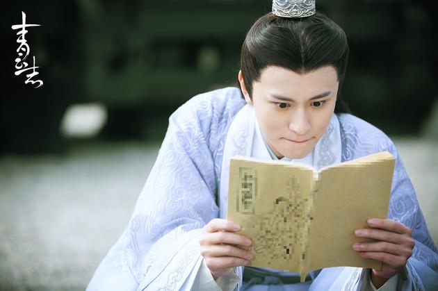 《青云志》秦俊杰耍贫撩妹 修仙路好伙伴|秦俊