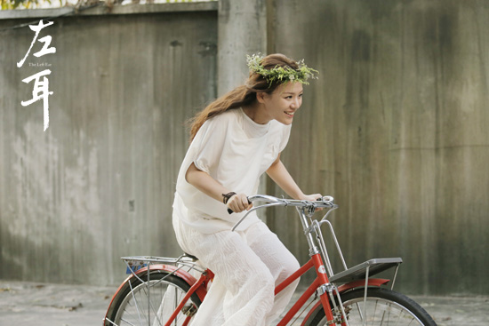 《左耳》中马思纯饰演黎吧啦