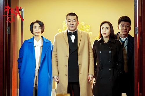 叶一云《中国式关系》反转开启虐心模式