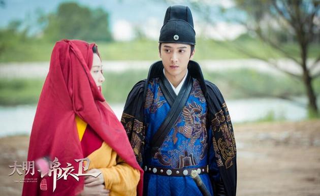 9月17日,由应昊茗主演的网络大电影《大明锦衣卫》上线.