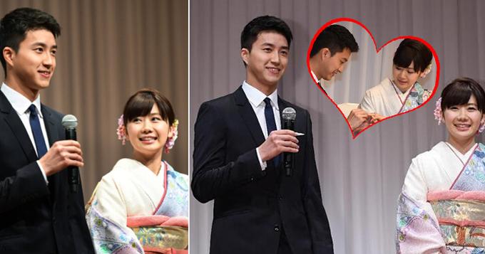 福原爱结婚发布会和服现身温婉 老公江宏杰帅气逼人