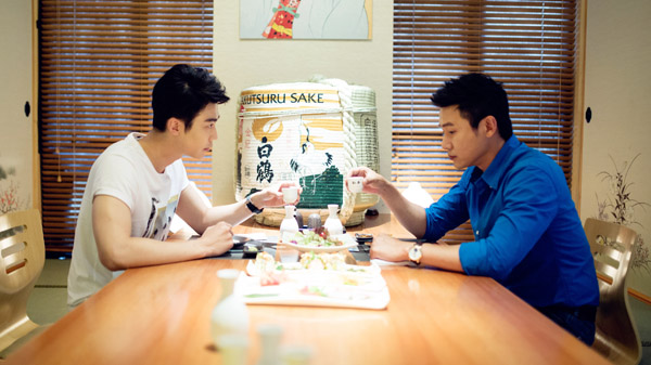 《盲约》剧中冉旭与陆毅成情敌