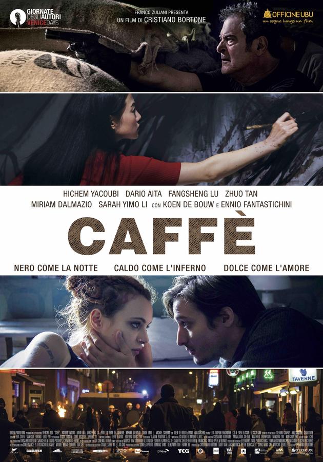 《咖啡风暴》威尼斯电影节海报
