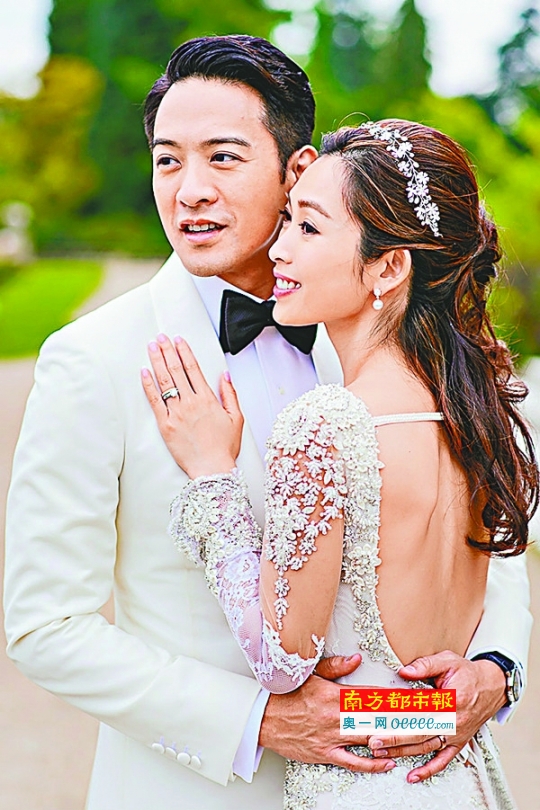 陈智燊、宋熙年结婚