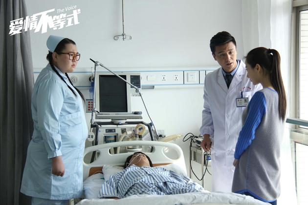 电影《爱情不等式》李立剧照