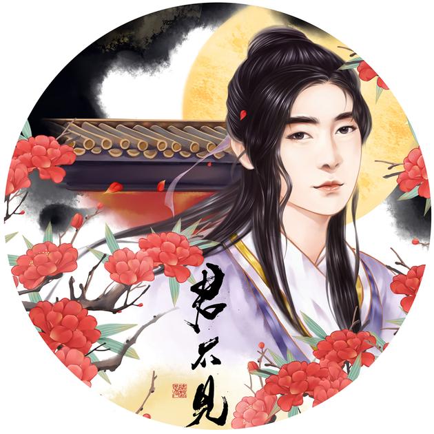 张皓然新曲《君不见》首发 演绎千年之恋|张皓