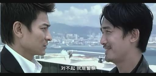 香港主题影展开幕 《无间道》等经典将映|影展|无间道|纵横四海_新浪娱乐_新浪网