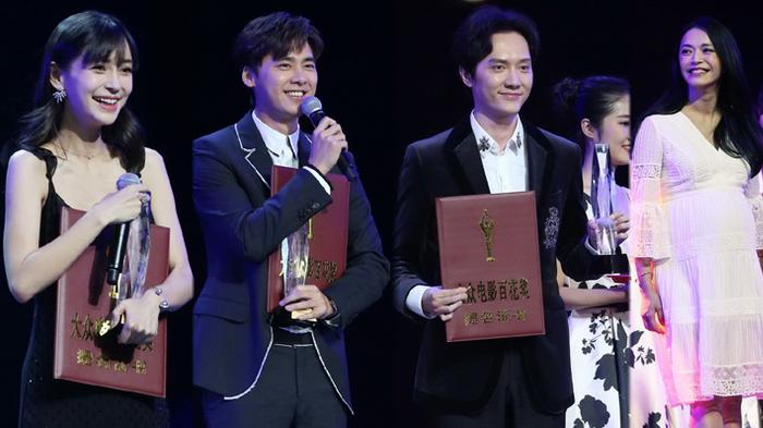 百花提名获表彰baby似少女