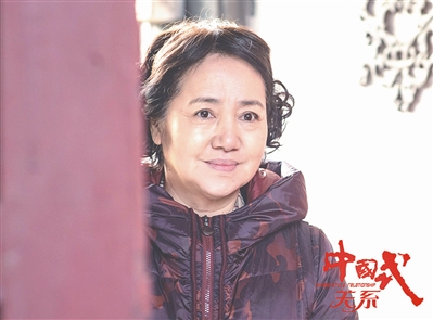 李野萍:演戏是乐趣 反派就要演得极致