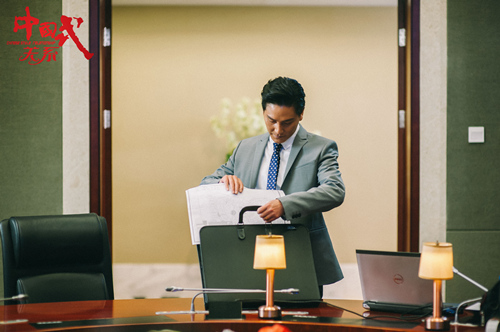 丁子峻角色落幕