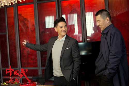 丁子峻、陈建斌