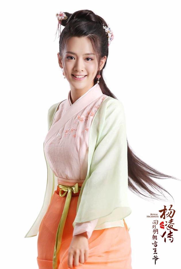 陈昊宇饰演唐一仙