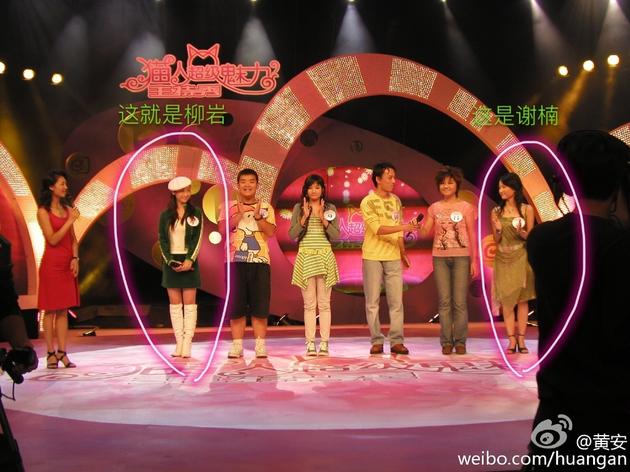 早期比赛现场图