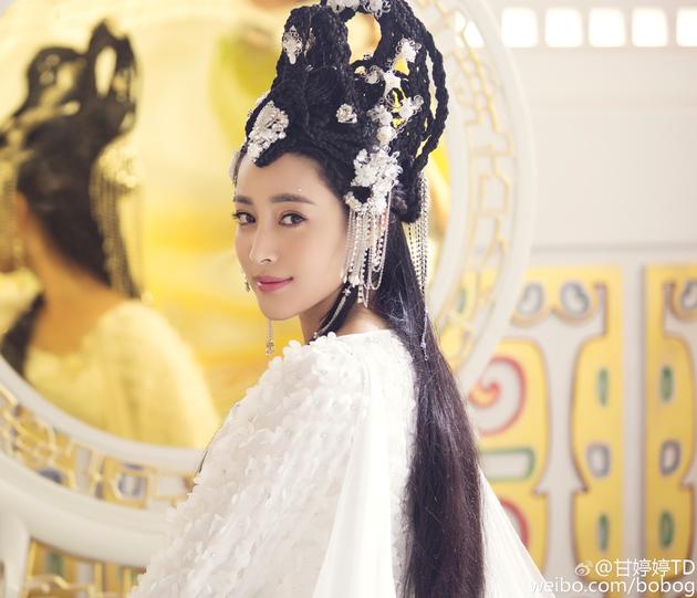 甘婷婷