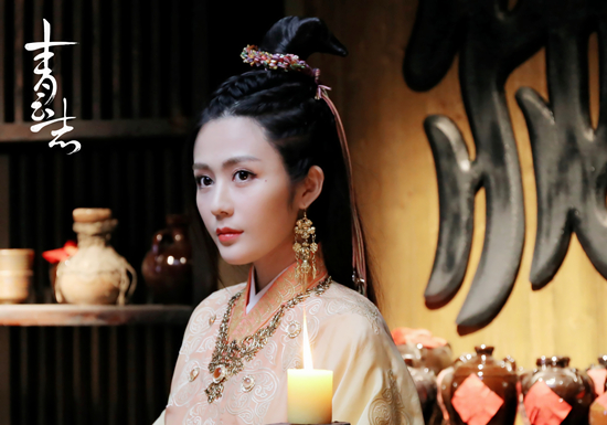 汤晶媚《青云志》妩媚变身俊俏老板娘|杨紫|李