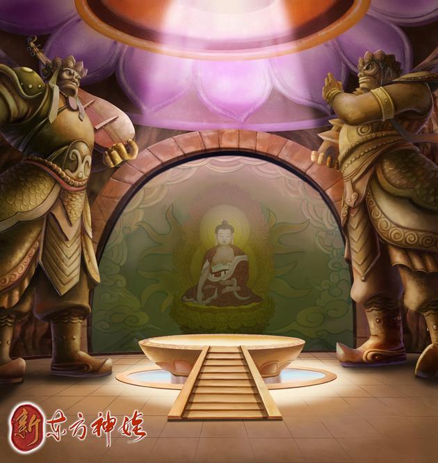 《新东方神娃》剧照1