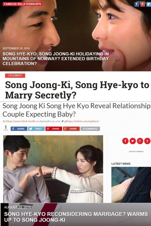 宋仲基宋慧乔被传恋爱