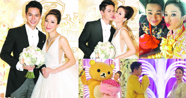 杨怡罗仲谦香港婚宴52席 连吻6次幸福甜蜜