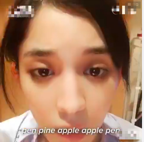 古力娜扎