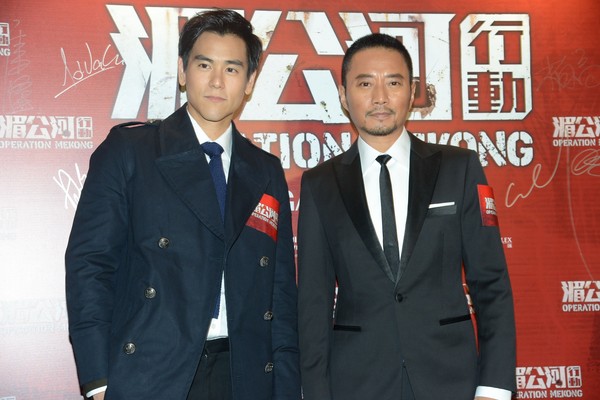 彭于晏,张涵予主演《湄公河行动》