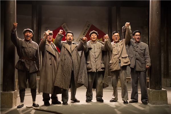 《长征大会师》摄制组重走长征路震撼感人|范雨林|刘劲|孙茜_新浪娱乐_新浪网