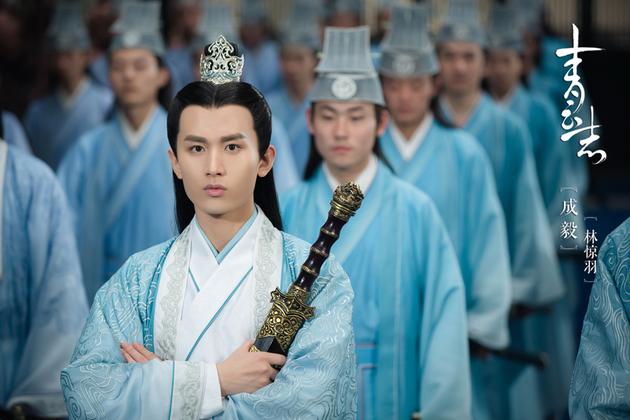 《青云志》暖心boy成毅加盟《一年级》|李易峰