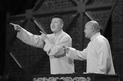 郭德纲弟子张鹤伦、郎鹤焱